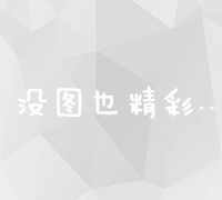 藁城区投资便利指南：吸引企业和投资者的优势 (藁城区投资便利店地址)