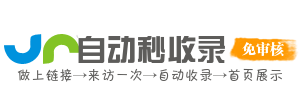 学习资源库，帮助你提高职场表现